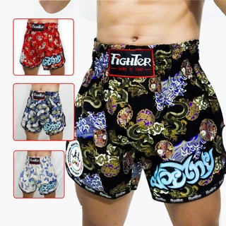  Quần Muay Thái Fighter Cotton  - Hoa văn vải Cotton mềm mịn thoáng mát 