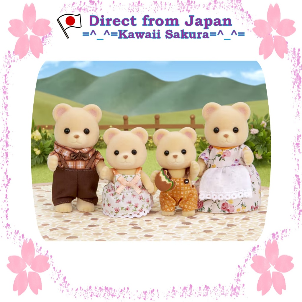 Sylvanian Families Bear Family【Direct From Japan】