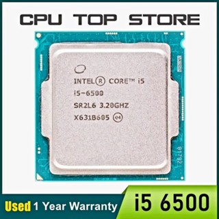  CPU I5 6500 3.2Ghz sk1151v1   tặng keo tản nhiệt   