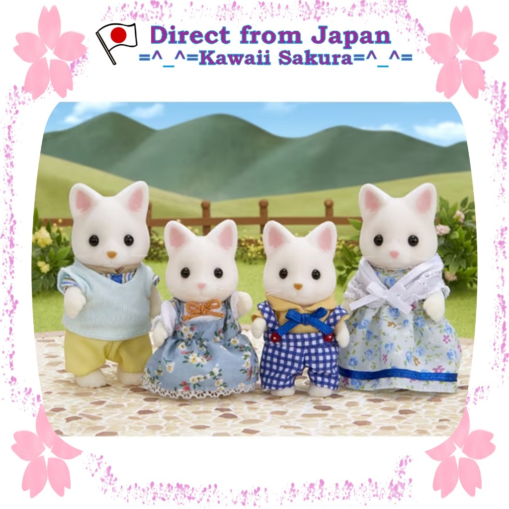 Sylvanian Families Silk Cat Family【Direct From Japan】