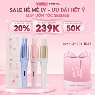  Máy uốn tóc máy làm xoăn tự động SeeMee lớp phủ gốm sứ bảo vệ tóc đường kính uốn 32MM 