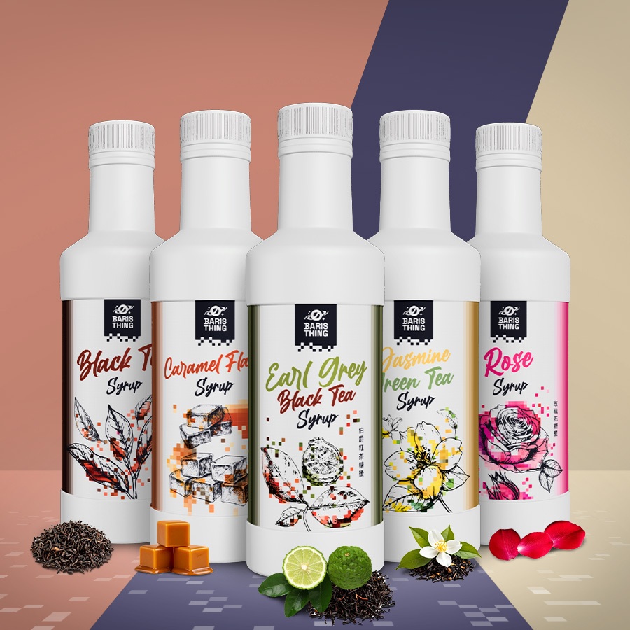 Chai 1000g Siro Baristhing - Syrup Trà Sữa - Cà Phê - Trái Cây Hoa - Nguyên Liệu Pha Chế Coffee Cafe