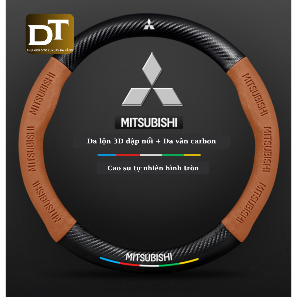 Bọc vô lăng da lộn carbon cao cấp