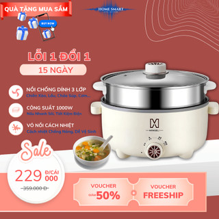  Nồi Lẩu Điện MANDELI Nồi Điện Mini Đa Năng Tặng Kèm Xửng Hấp INOX Phù Hợp Cho Gia Đình 4-6 Người 