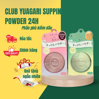  Phấn Dưỡng Da Kiềm Dầu Phấn phủ Club Yuagari Suppin Powder 26gram full size chính hãng 