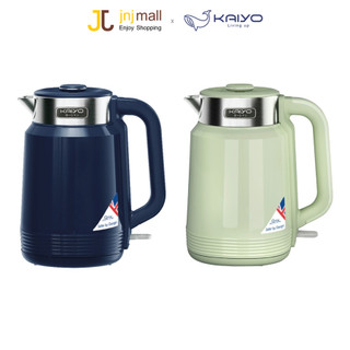 Bình đun siêu tốc 2 lớp chống nóng Cool Touch Kaiyo KEK-060 - Dung tích 2L - Công suất 2200W