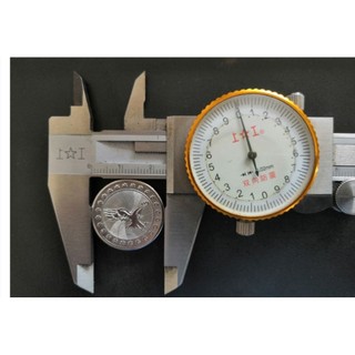 Thẻ Xu Máy Game 24mm ( combo100xu)