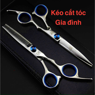 (gì cũng rẻ )bộ kéo cắt tóc k-06 loại đẹp có chữ dành cho cắt tóc gia đình