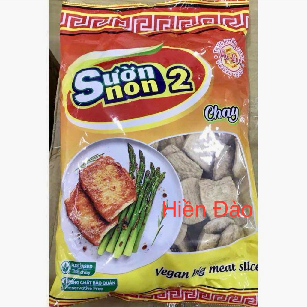 Sườn non chay (2) Âu Lạc 1 kg