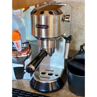 [Hàng chính hãng] Máy pha cà phê Delonghi EC685 màu bạc EC685.M