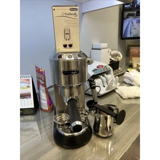 [Hàng chính hãng] Máy pha cà phê Delonghi EC685 màu bạc EC685.M