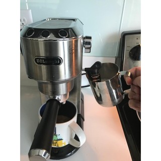 [Hàng chính hãng] Máy pha cà phê Delonghi EC685 màu bạc EC685.M