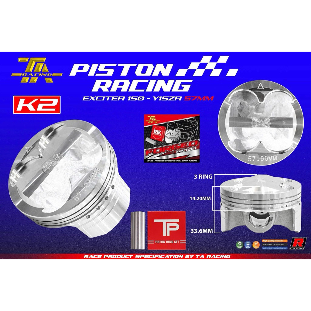 Trái piston nén FJN - TA RACING 57 dành cho Exciter 135, Exciter 150