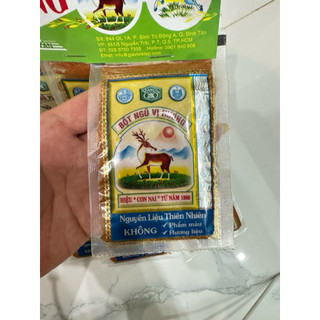 Bột ngũ Vị Hương