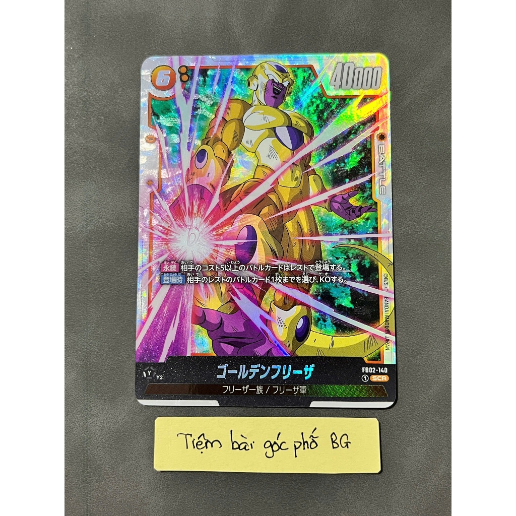[TBGP] Thẻ Dragon Ball (Fusion World) Golden Frieza FB02-140 SCR