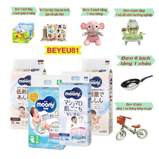 Quà 1b - tranh ghép 9 miếng, 2b - bảng núm, quà 3b - thú bông, 4b - bộ đồ chơi hướng nghiệp, 10b - xe thăng bằng