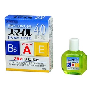 Nước nhỏ mắt eyemiru 40 EX Mild Lion Nhật Bản 15ml