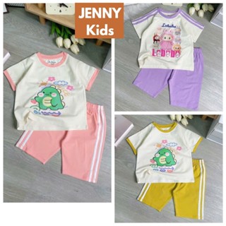 12-36kg Bộ cotton set bé gái đi học đi chơi mặc nhà áo tay ngắn quần ngố lửng khủng long sọc capybara baby three flower