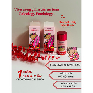   bill Oliveyoung   Viên uống giảm cân an toàn Coleology Foodology  bản Hello Kitty   hộp 40viên  