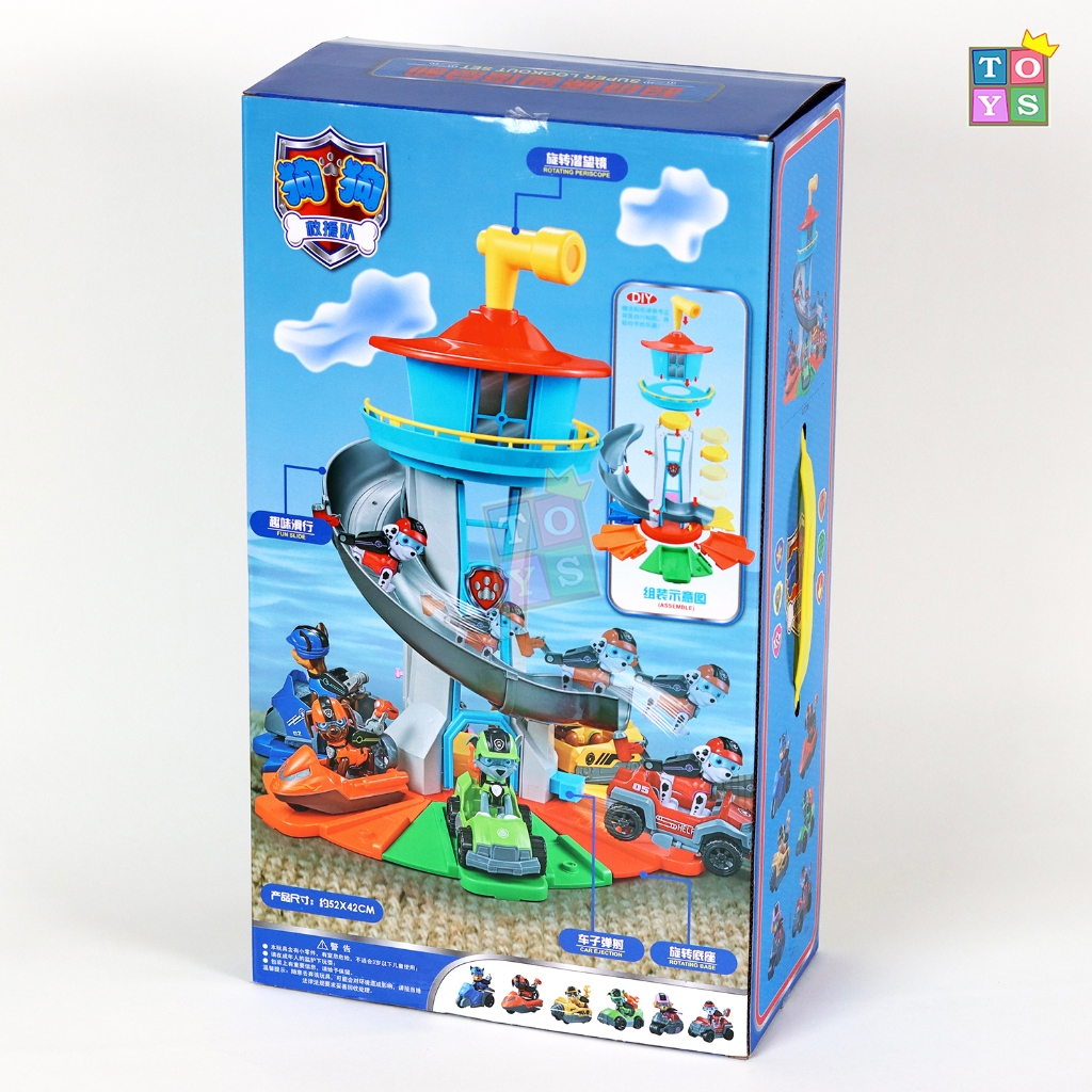 [KÈM 6 XE + 6 CHÓ] SIÊU THÁP CANH và TRỤ SỞ CHÓ CỨU HỘ – Với Thang Trượt, Thang Máy & Bệ Phóng Xe