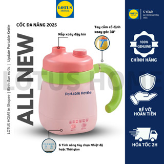 Bình đun nước cốc đun nước mini du lịch phong cách đáng yêu pha sữa hầm thuốc nấu ăn 350ml