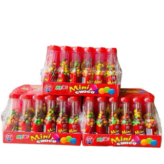 Lốc 30 chai kẹo Mini choco ăn ngon, giá rẻ siêu ngon cho bé, kẹo socola chai mini siêu hot