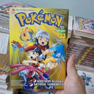 Truyện Lẻ _ Pokemon Đặc Biệt tập 33