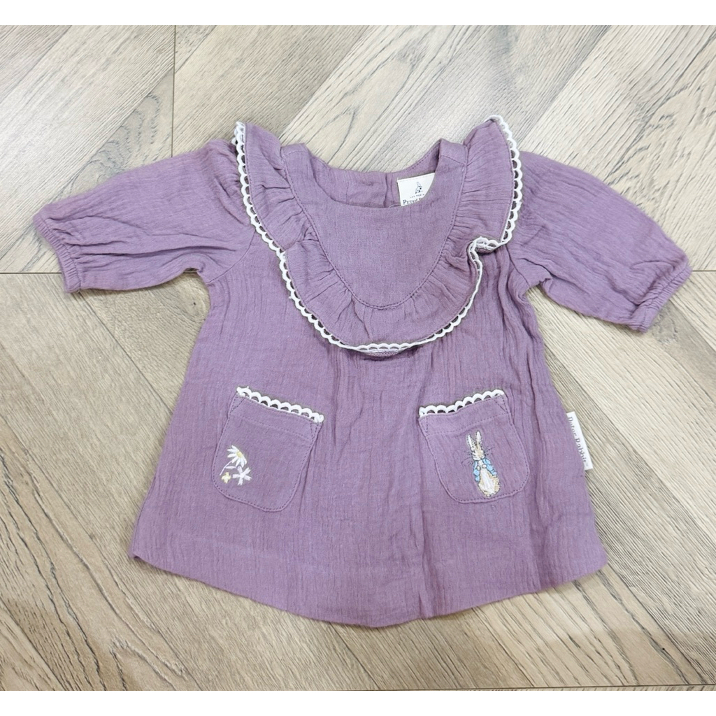 Váy Peter Rabbit Baby màu tím lavender bé gái