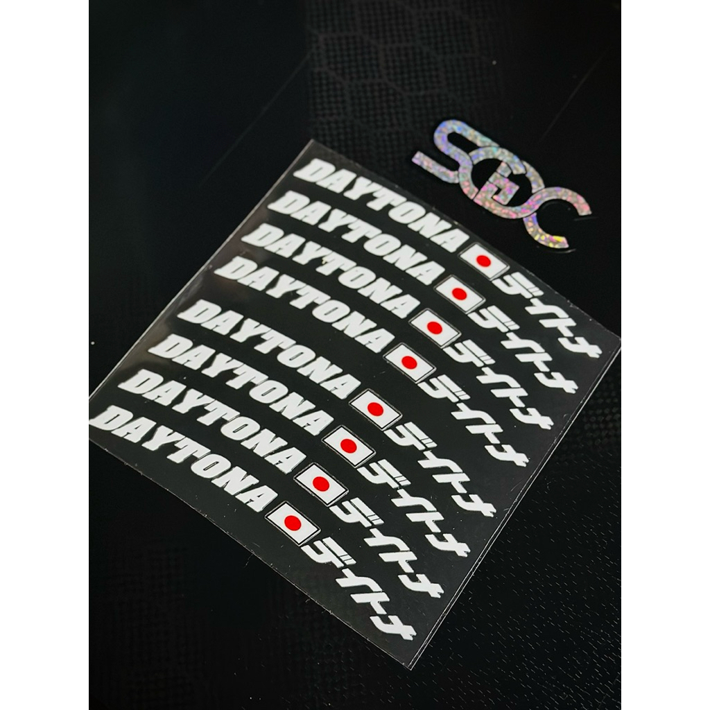Tem Dán Mâm Daytona DTF, UV - Có 2 Màu Sắc |SGDC - 1 Bộ|