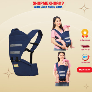 Địu Ngồi MOON Trợ Lực Có Phản Quang, Địu ngồi trợ lực đỡ lưng cho bé từ 4 tháng đến 20kg