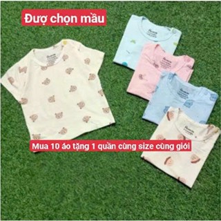 [A22 - Siêu Mềm, Mát] Áo Cộc Tay Thun Lạnh Ava Cổ Tròn Cúc Vai Chất Vải Petit Cho Bé Trai Bé Gái