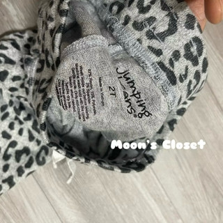 [THANH LÝ]- Quần jogger mỏng da báo size 2y