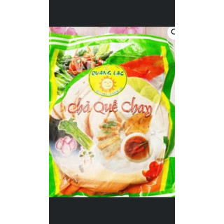 Chả quế Quang Lạc  500gr ( chỉ giao khu vực Tphcm)