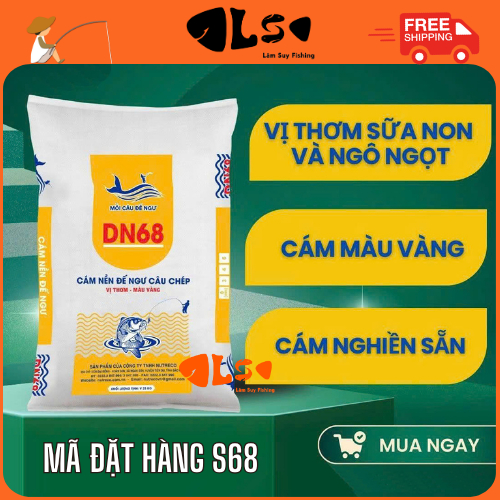 [5KG Đã Xay] Cám Thơm Đặc Biệt H88, DN68, DN69, DN66 Làm Mồi Câu Chép, Trôi, Mè, Rô Phi, Diêu Hồng -
