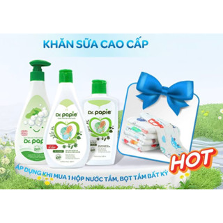Tặng khăn/ Nước Tắm gội Thảo Dược DR.PAPIE Cho Bé 230ml / 500ml - Giúp Ngăn Ngừa Và Giảm Các Vấn Đề Về Da - DR PAPIE