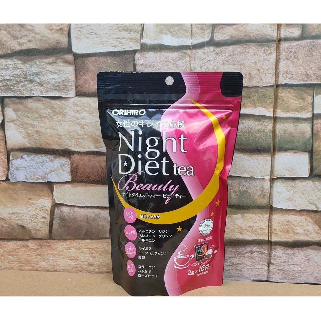 Trà giảm cân Night Diet Tea Orihiro
