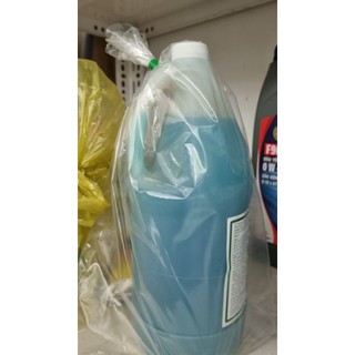 Dung dịch nhà yến love potion