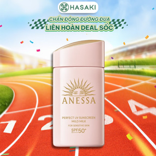 [DAILY] Sữa Chống Nắng Anessa Cho Da Nhạy Cảm 60ml (Mới) Hasaki Chính Hãng