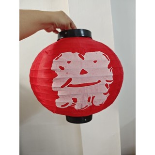 Lồng đèn tròn hoạ tiết Nhật 30cm