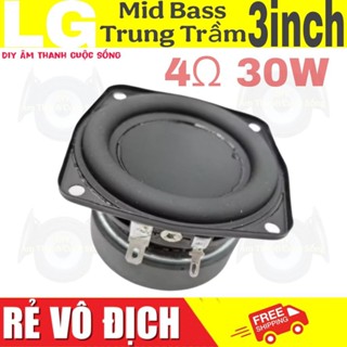  Củ loa Mid Bass LG 3inch 4Ω 30W Trung Trầm DIY - 