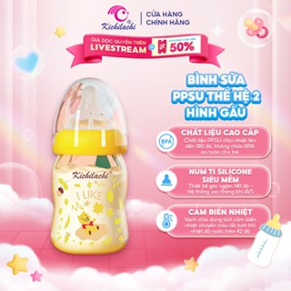 Bình Sữa Cho Bé Kichilachi PPSU Thế Hệ Thứ II,Phiên Bản Hình Gấu Núm Ti Siêu Mềm Chống Sặc Và Đầy Hơi 90Ml 160Ml 260Ml