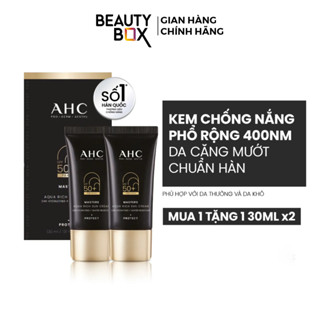   MỚI  MUA 1 TẶNG 1  Kem Chống Nắng AHC Masters Aqua Rich Sun Cream Duo Set  30mlx2  