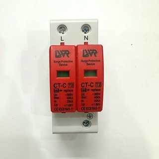 Chống sét AC 385V 2P 40KA LWR, cắt sét AC