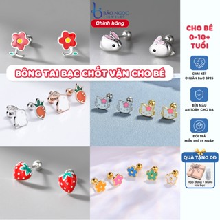 Bông tai bạc cho bé (Tổng hợp mẫu), Khuyên tai chốt vặn cho bé dễ thương an toàn không ngứa - THM5