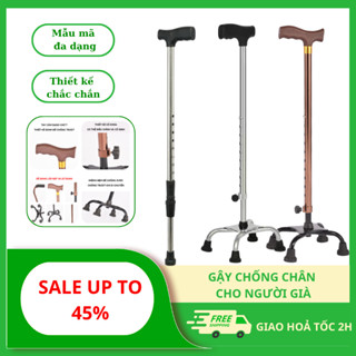 Gậy chống chân cho người già TC004 chống trượt an toàn, Gậy y tế cho người già tay thẳng tay cong hợp kim nhôm cao cấp