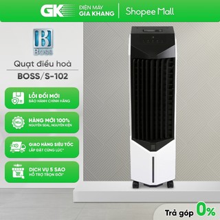 S-102 | s-105 quạt điều hòa không khí boss -