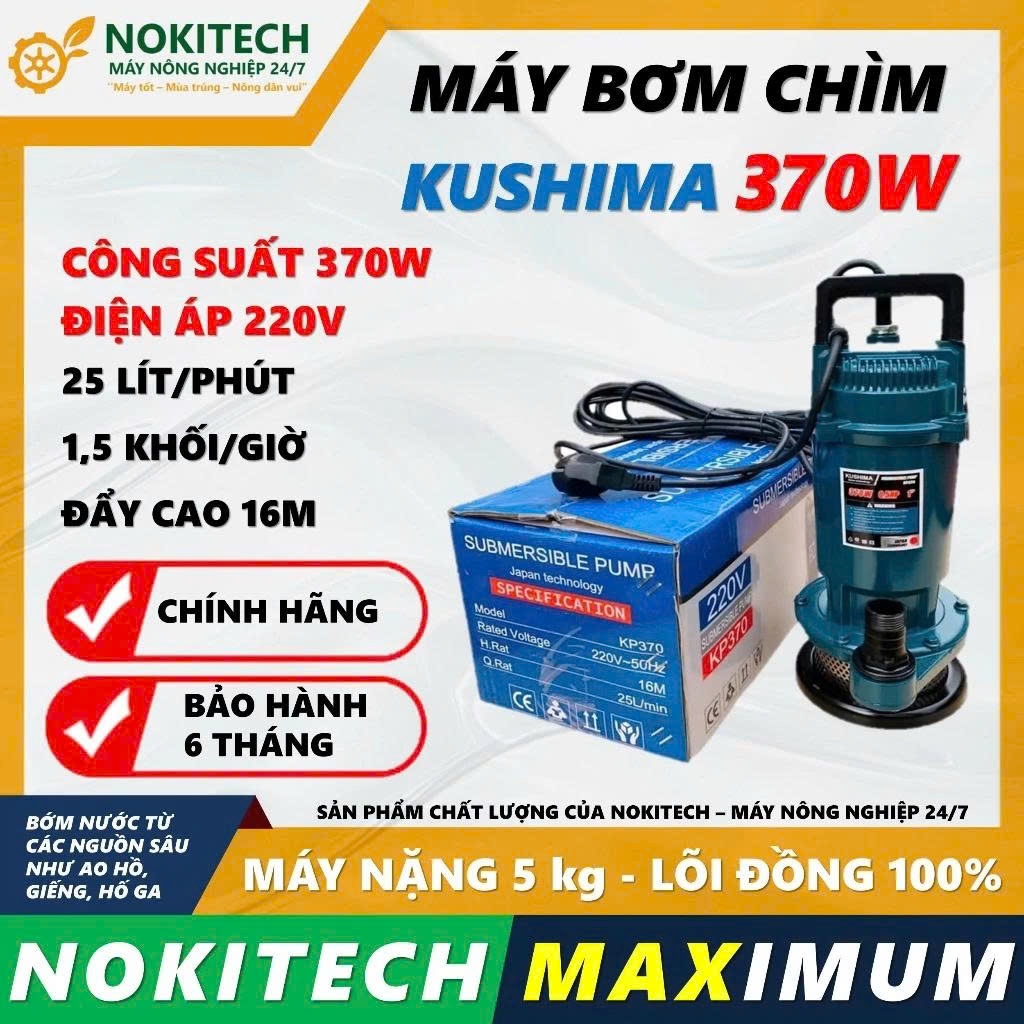 Máy Bơm Chìm Kushima 370W 2025-Máy bơm chìm Kushima 370W lõi đồng 100%- Chạy 220V, Hiệu Quả Cao, Tiế
