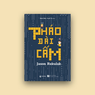 Sách - Pháo đài cấm (tiểu thuyết)