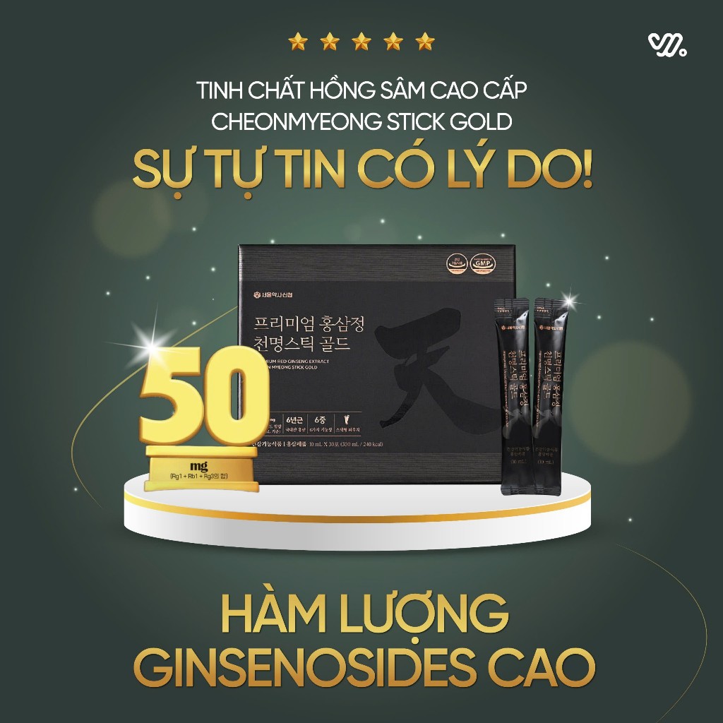 THỰC PHẨM BẢO VỆ SỨC KHỎE PREMIUM RED GINSENG EXTRACT CHEON MYEONG STICK GOLD