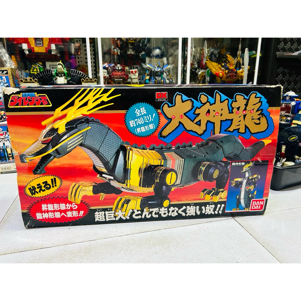 Đồ chơi Robo Premium Bandai Gosei Sentai Dairanger DX Dairenoh Action Figure Near Mint Japan